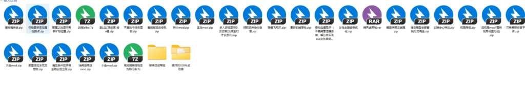 更多模组【怪物猎人世界-冰原】900+MOD整合包/人物美化/ 服装拓展/武器拓展/独立特效/永劫无间20250120122852583 gwlrmod 16 1024x207.webp 20250120122852583-gwlrmod (16)