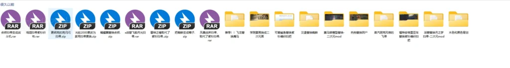 20250120134111526-hlbtmod (7)~1