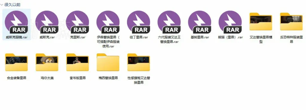 更多模组【生化危机4重置】MOD整合包:角色、服装、武器和游戏难度提升MOD20250120175945741 shwj4czbmod 35 1024x370.webp6 20250120175945741-shwj4czbmod (35)
