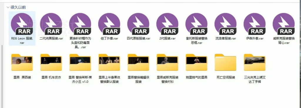 更多模组【生化危机4重置】MOD整合包:角色、服装、武器和游戏难度提升MOD20250120175946370 shwj4czbmod 1 1024x368.webp5 20250120175946370-shwj4czbmod (1)