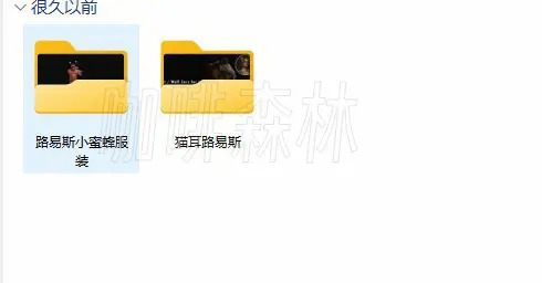 更多模组【生化危机4重置】MOD整合包:角色、服装、武器和游戏难度提升MOD20250120175947753 shwj4czbmod 2.webp4 20250120175947753-shwj4czbmod (2)