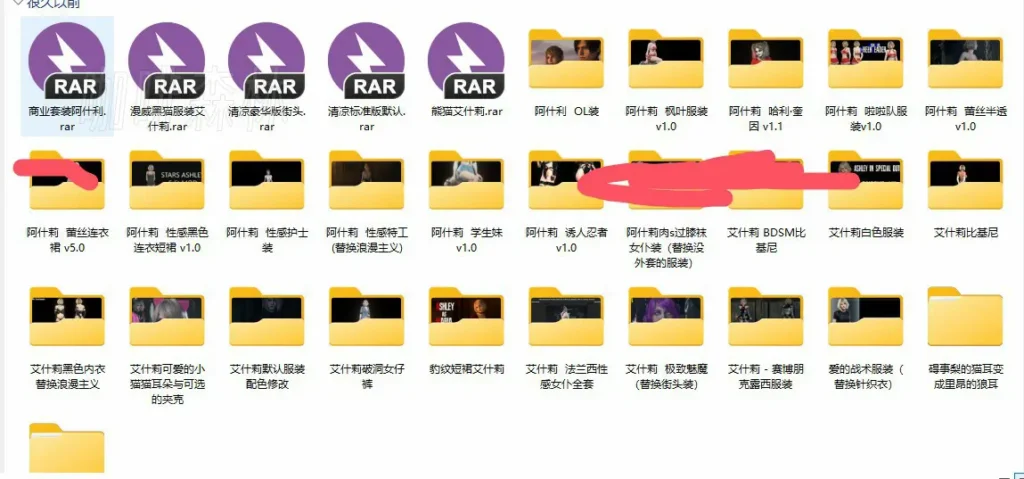 更多模组【生化危机4重置】MOD整合包:角色、服装、武器和游戏难度提升MOD20250120175949732 shwj4czbmod 4 1024x479.webp2 20250120175949732-shwj4czbmod (4)