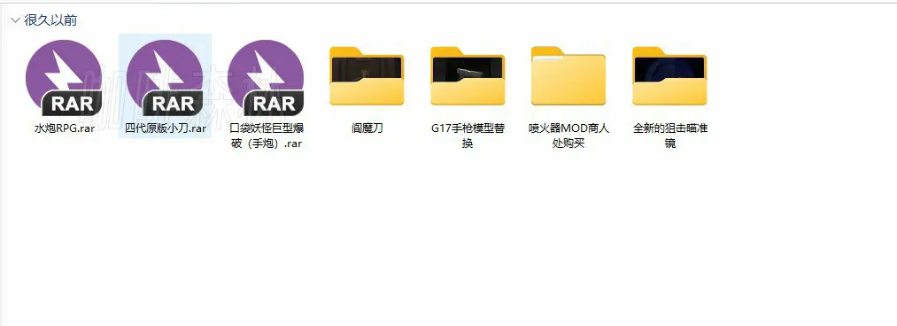 更多模组【生化危机4重置】MOD整合包:角色、服装、武器和游戏难度提升MOD20250120175951796 shwj4czbmod 5.webp1 20250120175951796-shwj4czbmod (5)