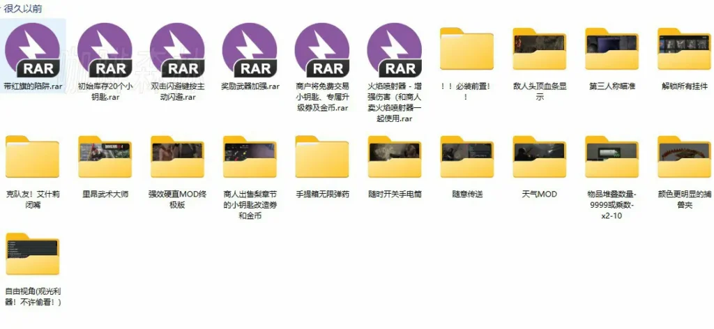 更多模组【生化危机4重置】MOD整合包:角色、服装、武器和游戏难度提升MOD20250120175952707 shwj4czbmod 6 1024x472.webp 20250120175952707-shwj4czbmod (6)