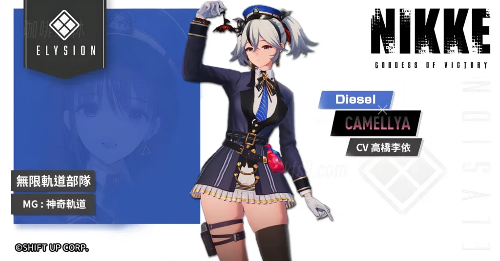 整合模组-鸣、模组分享-鸣【鸣潮MOD】1月20日20个MOD整合包/吟霖红叶/守岸人/维里奈/珂莱塔/圣诞椿20250120191600219 mcmod120 10 1024x536.webp14