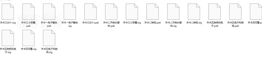 20250215154955616-yulantu (1)