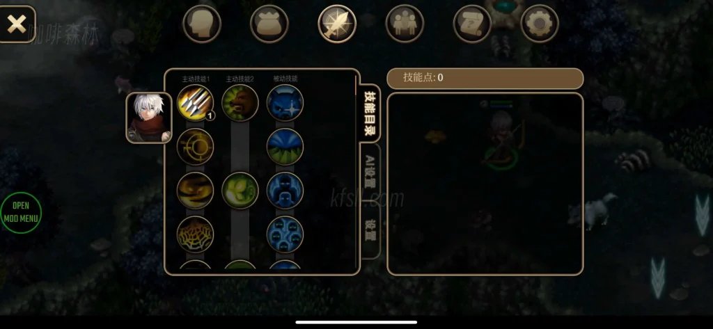 20250222175139875-andy4 (4)