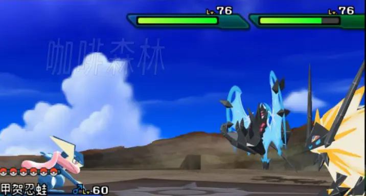 20250222180405857-kdygty (3)