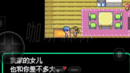 20250222181205483-pkmlkwg (1)