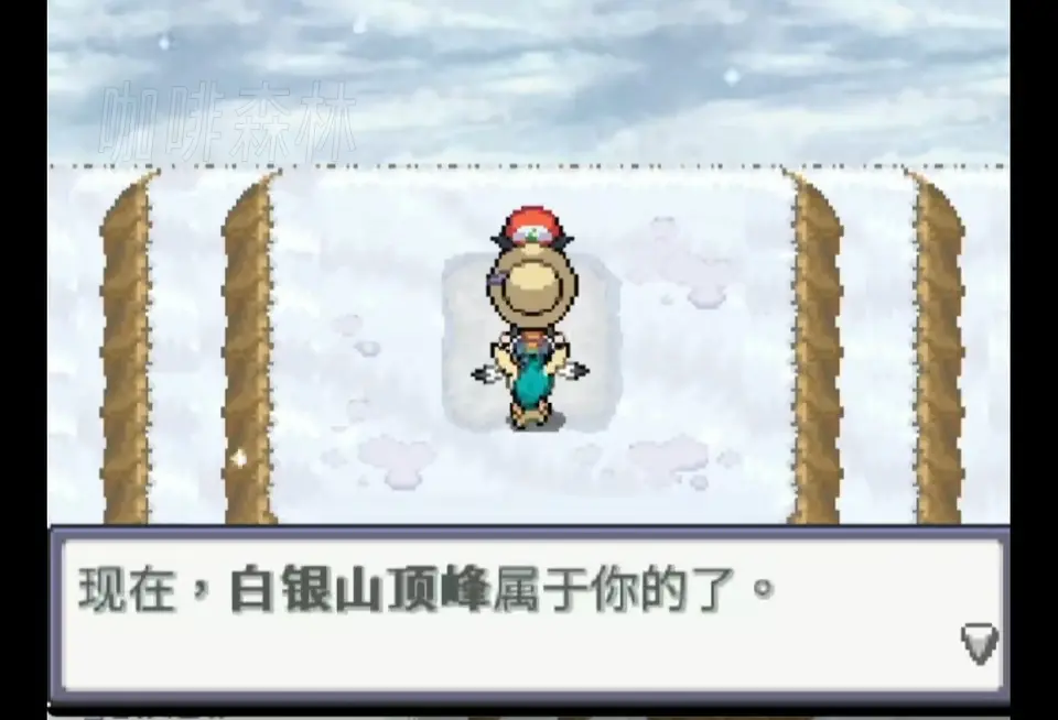 手机游戏、电脑游戏【GBA改版】宝可梦靛蓝石英V2.09版 精灵收集与Mega进化冒险大揭秘20250222182145400 bkmdl 12.webp14 20250222182145400-bkmdl (12)