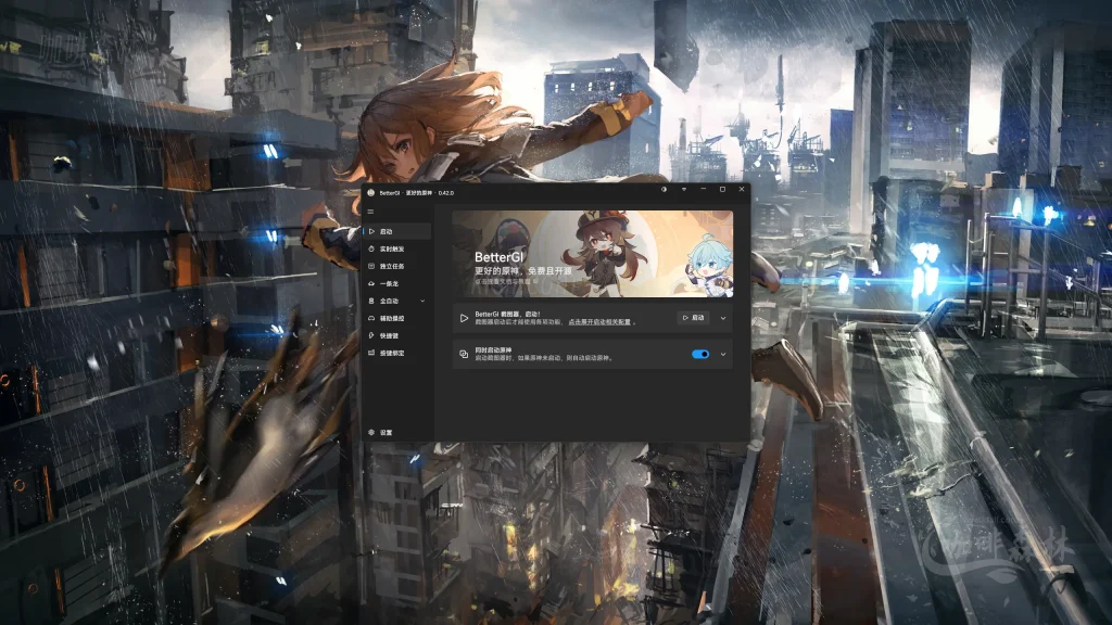 20250224104135917-yszdh (2)