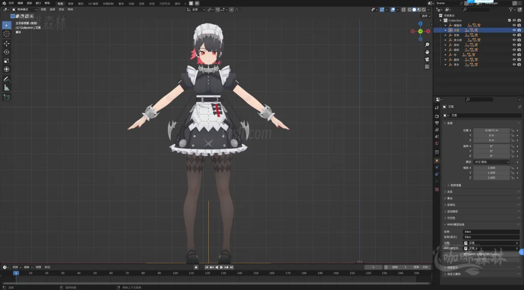 MMD&模型【绝区零MMD】模型整合包下载 | 多角色支持,动画创作必备资源20250225130605690 艾莲 1024x567.webp57 MMD&模型【绝区零MMD】模型整合包下载 | 多角色支持,动画创作必备资源20250225130605690 艾莲 1024x567.webp57