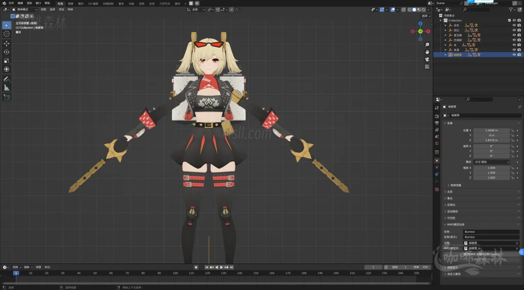 MMD&模型【绝区零MMD】模型整合包下载 | 多角色支持,动画创作必备资源20250225130611196 柏妮思 1024x567.webp53 MMD&模型【绝区零MMD】模型整合包下载 | 多角色支持,动画创作必备资源20250225130611196 柏妮思 1024x567.webp53