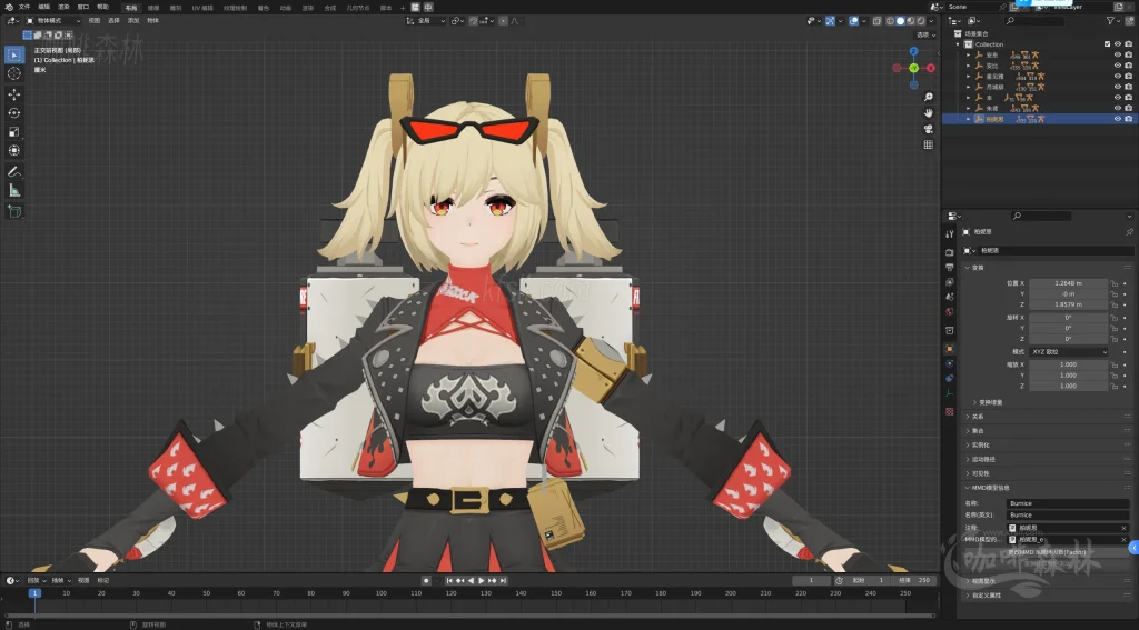 MMD&模型【绝区零MMD】模型整合包下载 | 多角色支持,动画创作必备资源20250225130612528 柏妮思细节 1024x567.webp52 MMD&模型【绝区零MMD】模型整合包下载 | 多角色支持,动画创作必备资源20250225130612528 柏妮思细节 1024x567.webp52