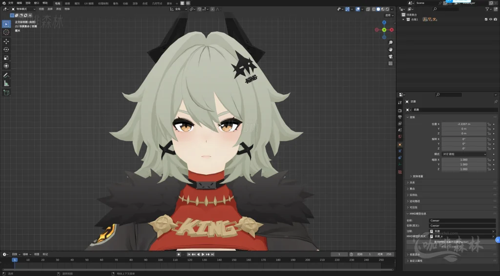 MMD&模型【绝区零MMD】模型整合包下载 | 多角色支持,动画创作必备资源20250225130617927 凯撒细节 1024x567.webp49 MMD&模型【绝区零MMD】模型整合包下载 | 多角色支持,动画创作必备资源20250225130617927 凯撒细节 1024x567.webp49
