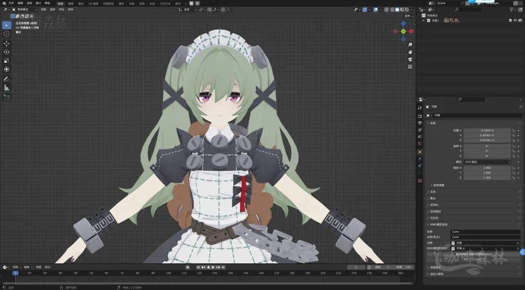 MMD&模型【绝区零MMD】模型整合包下载 | 多角色支持,动画创作必备资源20250225130620283 可琳细节1 1024x567.webp47 MMD&模型【绝区零MMD】模型整合包下载 | 多角色支持,动画创作必备资源20250225130620283 可琳细节1 1024x567.webp47