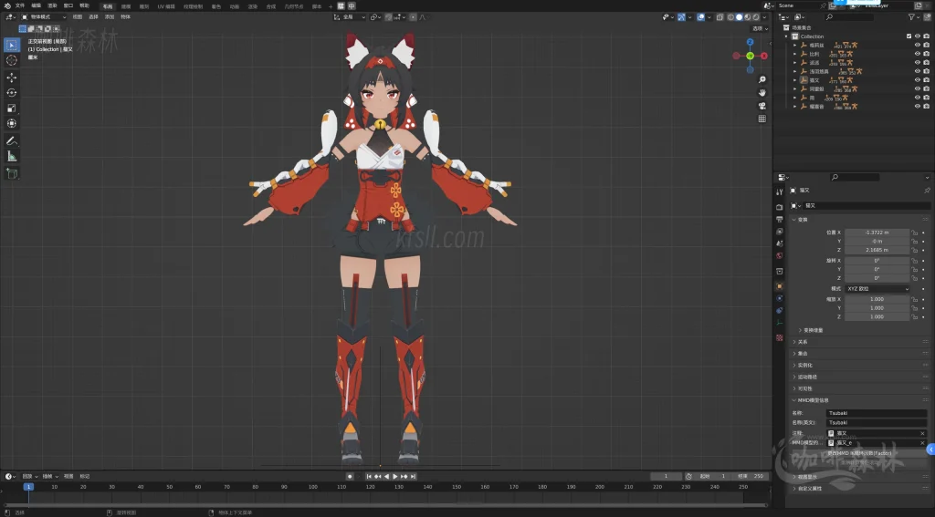 MMD&模型【绝区零MMD】模型整合包下载 | 多角色支持,动画创作必备资源20250225130623634 猫又 1024x567.webp45 MMD&模型【绝区零MMD】模型整合包下载 | 多角色支持,动画创作必备资源20250225130623634 猫又 1024x567.webp45
