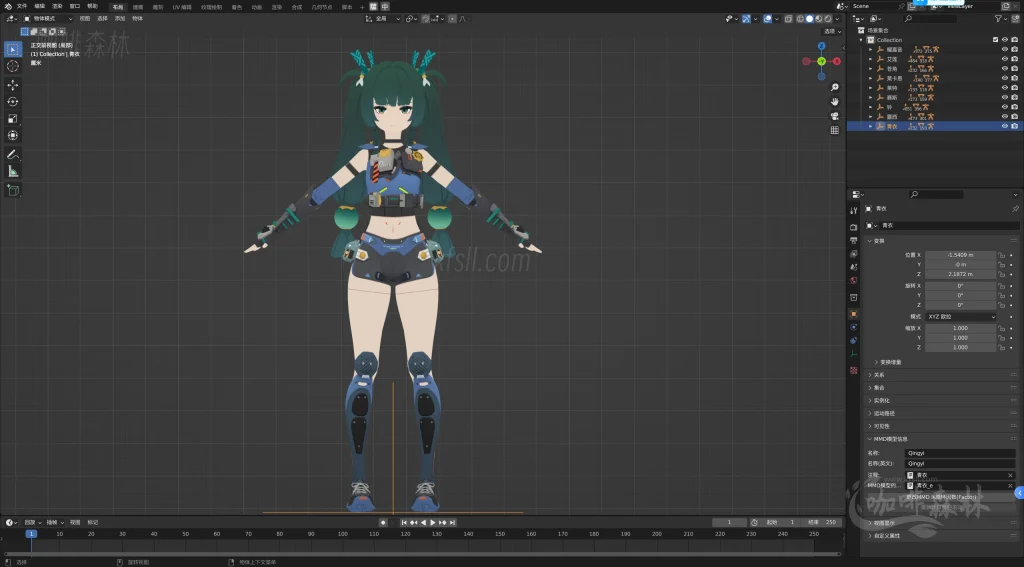 MMD&模型【绝区零MMD】模型整合包下载 | 多角色支持,动画创作必备资源20250225130627466 青衣 1024x567.webp42 MMD&模型【绝区零MMD】模型整合包下载 | 多角色支持,动画创作必备资源20250225130627466 青衣 1024x567.webp42