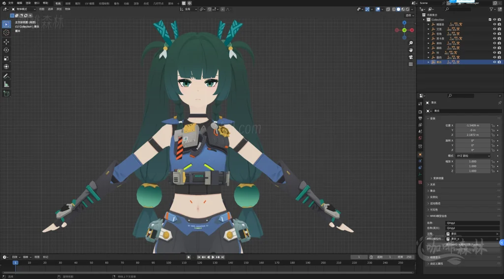 MMD&模型【绝区零MMD】模型整合包下载 | 多角色支持,动画创作必备资源20250225130629416 青衣细节1 1024x567.webp41 MMD&模型【绝区零MMD】模型整合包下载 | 多角色支持,动画创作必备资源20250225130629416 青衣细节1 1024x567.webp41