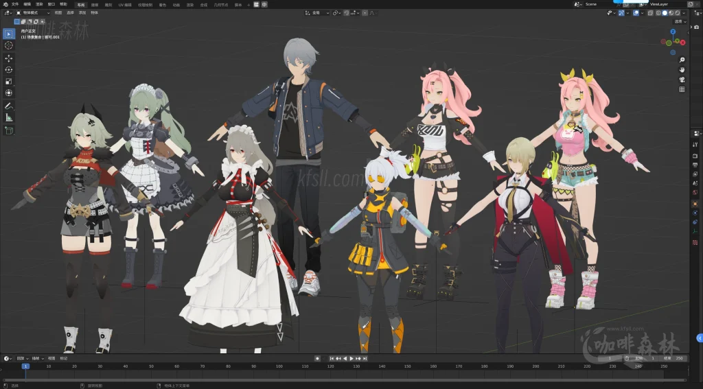 MMD&模型【绝区零MMD】模型整合包下载 | 多角色支持,动画创作必备资源20250225130632851 全预览 1 1024x567.webp39 MMD&模型【绝区零MMD】模型整合包下载 | 多角色支持,动画创作必备资源20250225130632851 全预览 1 1024x567.webp39