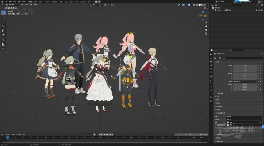 MMD&模型【绝区零MMD】模型整合包下载 | 多角色支持,动画创作必备资源20250225130633371 全预览 2 1024x567.webp38 MMD&模型【绝区零MMD】模型整合包下载 | 多角色支持,动画创作必备资源20250225130633371 全预览 2 1024x567.webp38