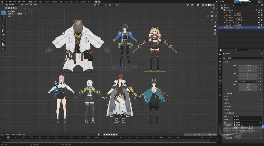 MMD&模型【绝区零MMD】模型整合包下载 | 多角色支持,动画创作必备资源20250225130635644 全预览 3 1024x567.webp37 MMD&模型【绝区零MMD】模型整合包下载 | 多角色支持,动画创作必备资源20250225130635644 全预览 3 1024x567.webp37