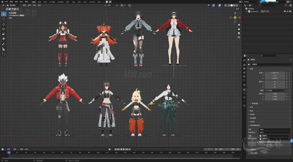 MMD&模型【绝区零MMD】模型整合包下载 | 多角色支持,动画创作必备资源20250225130636965 全预览 5 1024x567.webp36 MMD&模型【绝区零MMD】模型整合包下载 | 多角色支持,动画创作必备资源20250225130636965 全预览 5 1024x567.webp36