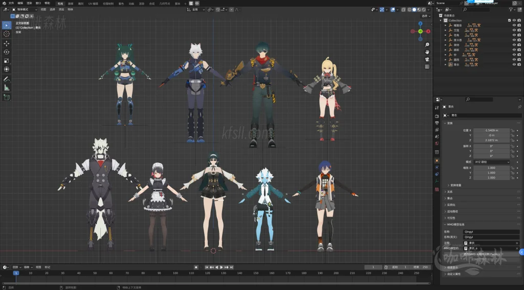MMD&模型【绝区零MMD】模型整合包下载 | 多角色支持,动画创作必备资源20250225130638208 全预览 6 1024x567.webp35 MMD&模型【绝区零MMD】模型整合包下载 | 多角色支持,动画创作必备资源20250225130638208 全预览 6 1024x567.webp35
