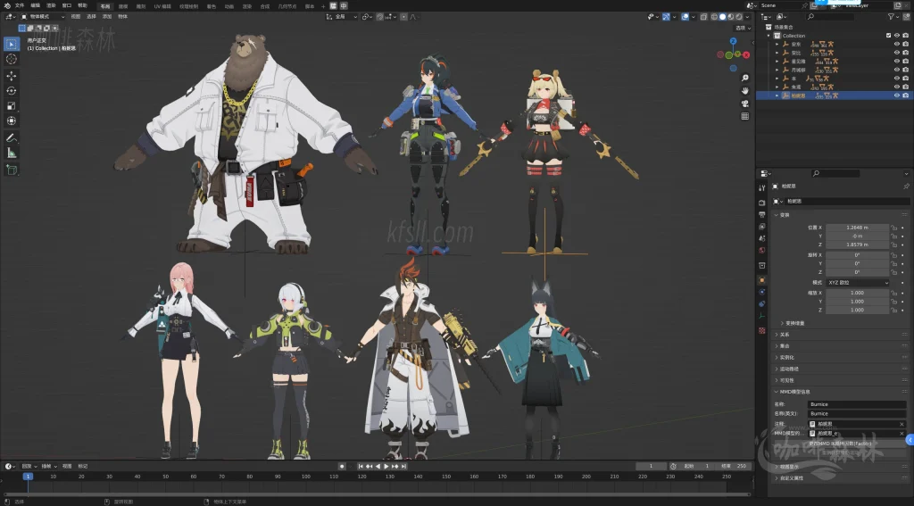 MMD&模型【绝区零MMD】模型整合包下载 | 多角色支持，动画创作必备资源20250225130639962 全预览（4） 1024x567.webp34