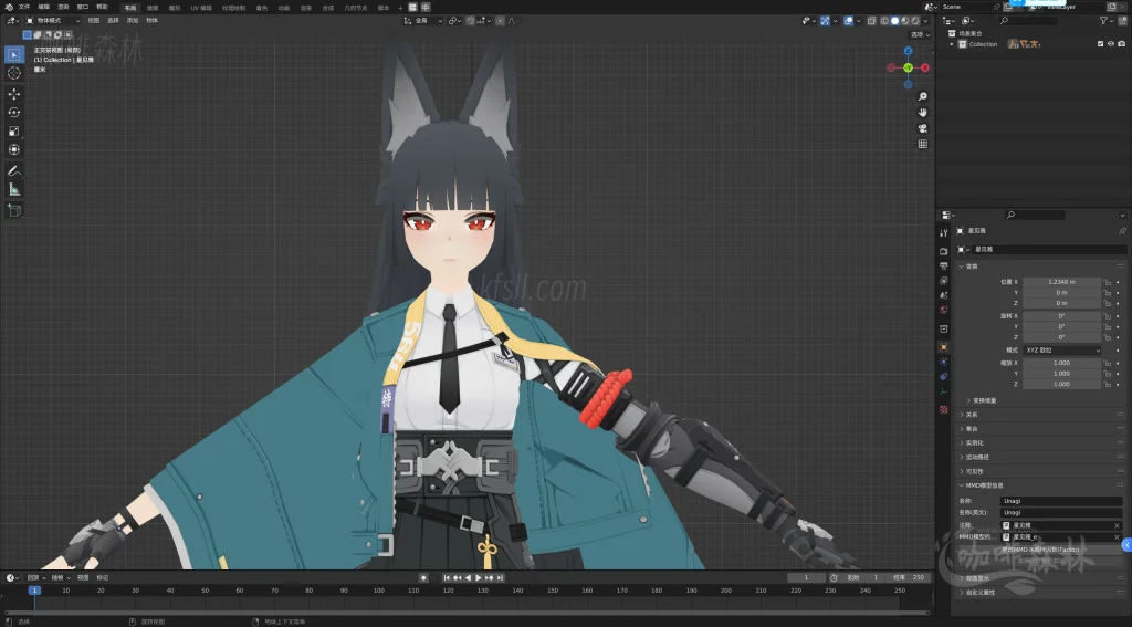 MMD&模型【绝区零MMD】模型整合包下载 | 多角色支持,动画创作必备资源20250225130643110 星见雅细节1 1024x567.webp32 MMD&模型【绝区零MMD】模型整合包下载 | 多角色支持,动画创作必备资源20250225130643110 星见雅细节1 1024x567.webp32