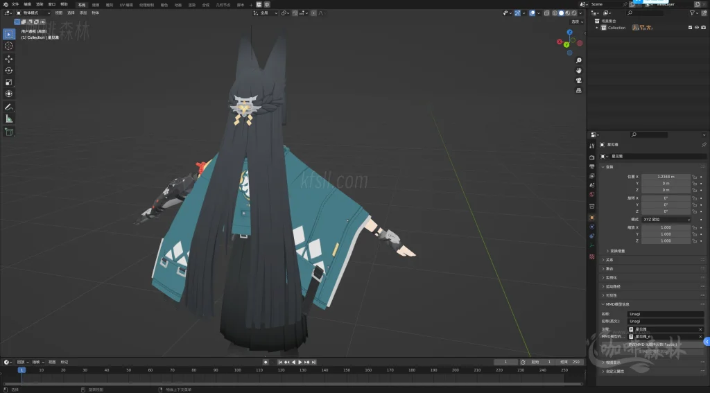 MMD&模型【绝区零MMD】模型整合包下载 | 多角色支持,动画创作必备资源20250225130646654 星见雅细节3 1024x567.webp30 MMD&模型【绝区零MMD】模型整合包下载 | 多角色支持,动画创作必备资源20250225130646654 星见雅细节3 1024x567.webp30
