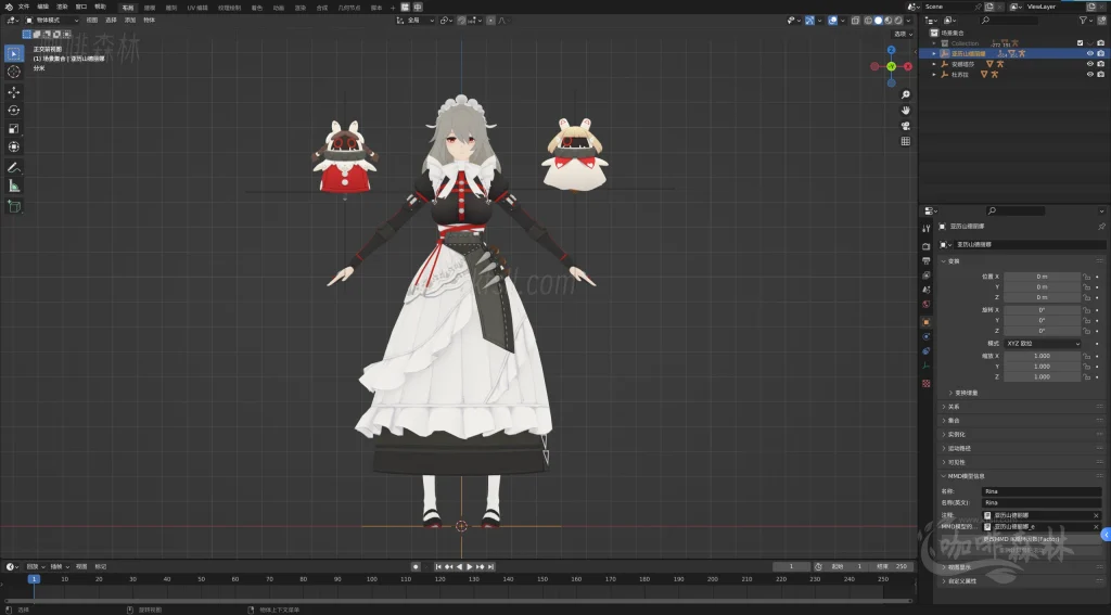 MMD&模型【绝区零MMD】模型整合包下载 | 多角色支持,动画创作必备资源20250225130647793 亚历山德丽娜 1024x567.webp29 MMD&模型【绝区零MMD】模型整合包下载 | 多角色支持,动画创作必备资源20250225130647793 亚历山德丽娜 1024x567.webp29