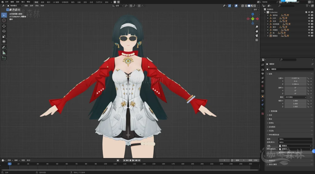 MMD&模型【绝区零MMD】模型整合包下载 | 多角色支持,动画创作必备资源20250225130650721 耀嘉音细节1 1024x567.webp27 MMD&模型【绝区零MMD】模型整合包下载 | 多角色支持,动画创作必备资源20250225130650721 耀嘉音细节1 1024x567.webp27