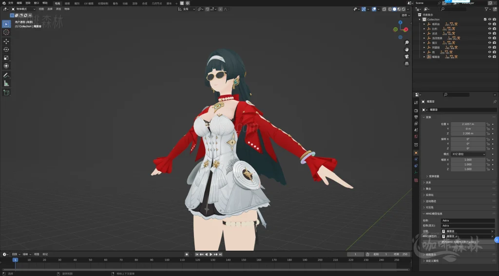 MMD&模型【绝区零MMD】模型整合包下载 | 多角色支持,动画创作必备资源20250225130652425 耀嘉音细节2 1024x567.webp26 MMD&模型【绝区零MMD】模型整合包下载 | 多角色支持,动画创作必备资源20250225130652425 耀嘉音细节2 1024x567.webp26