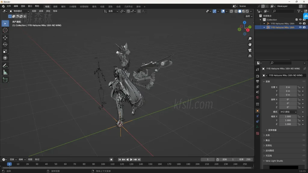 20250305132851738-11