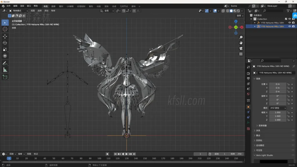 20250305140423946-12