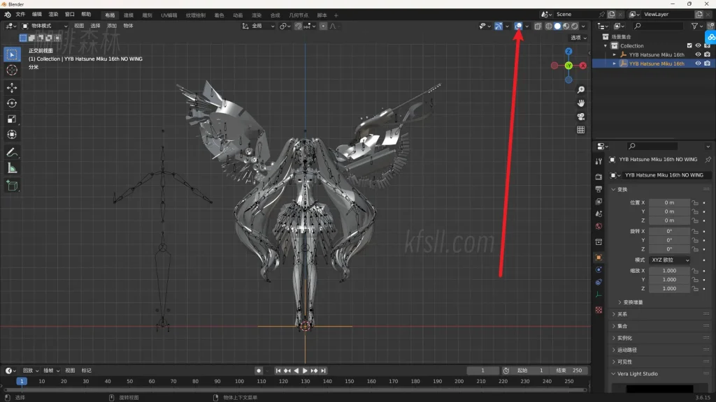 20250305140425570-13