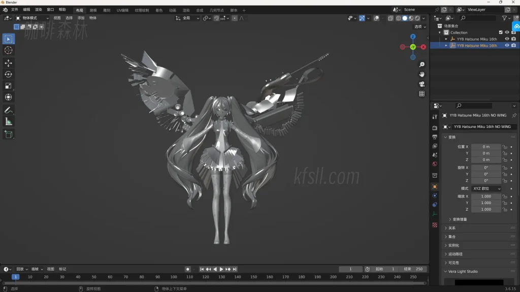 20250305140427447-14