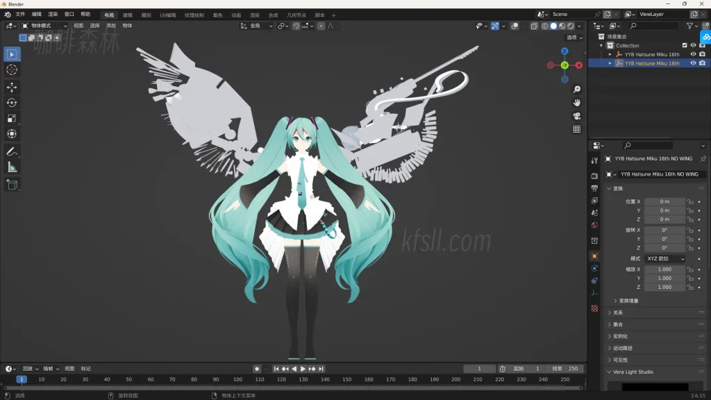 20250305140431958-16