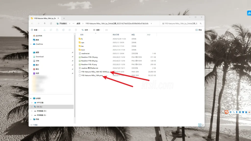 20250305140439767-mmd