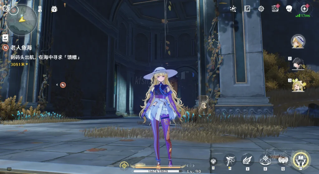 20250305205214323-10