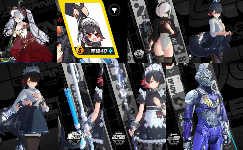 绝区零模组整合【绝区零】MOD100+整合包:初音未来、2B、JK制服、OL装、多款热门角色替换合集,文件整合一键下载全部20250312181712705 juequlmod 4 1024x632.webp7 20250312181712705-juequlmod (4)