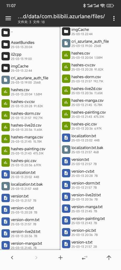 评论图片-咖啡森林
