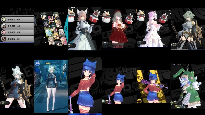 【绝区零MOD】整合包 – 115个精选MOD资源，角色皮肤、UI界面、功能MOD一键下载该文件已停止分享-咖啡森林