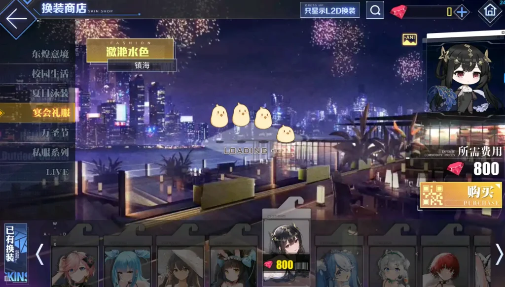 评论图片-咖啡森林