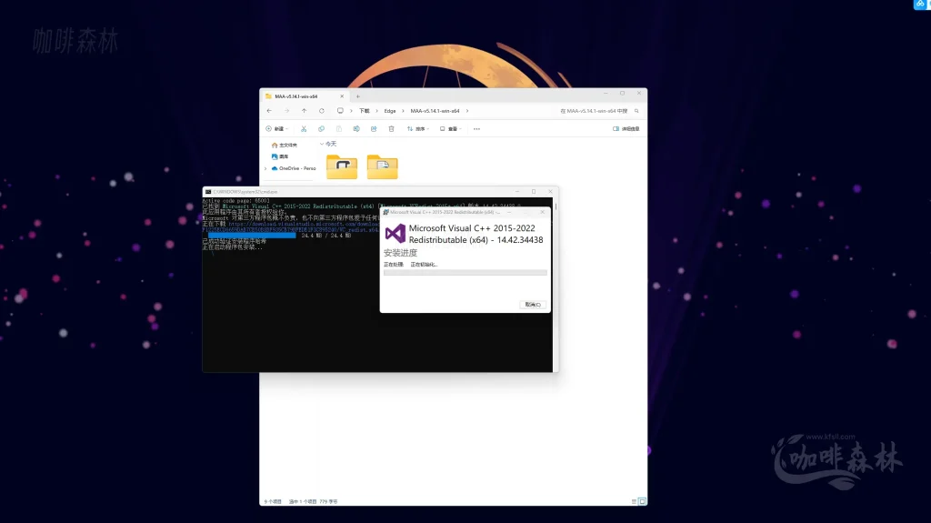 20250318185236169-mmamrfz (3)