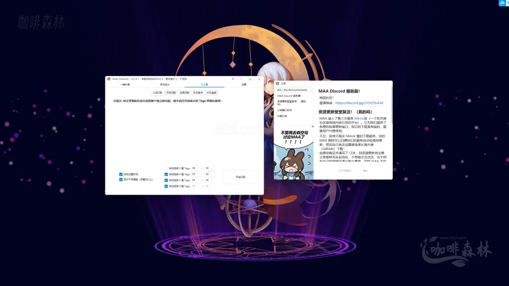 20250318185240355-mmamrfz (5)