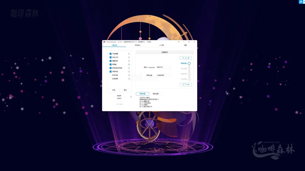 20250318185243698-mmamrfz (6)