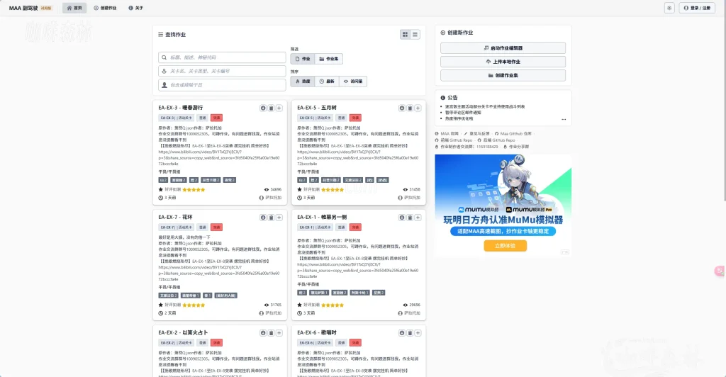 20250318185259956-mmamrfz (13)