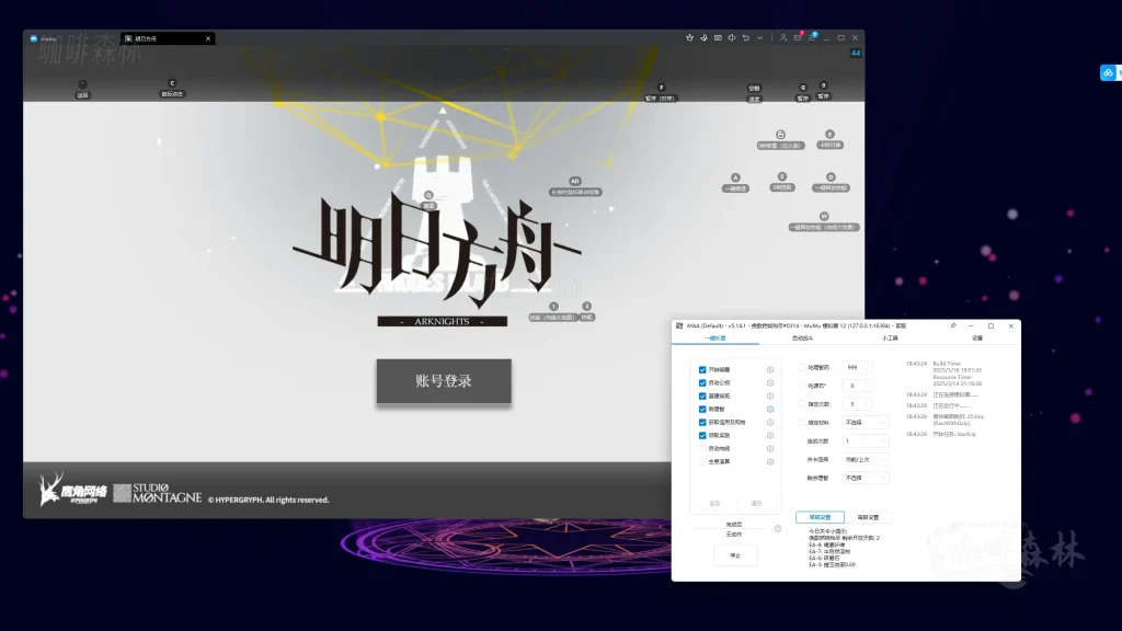 20250318185312551-mmamrfz (18)